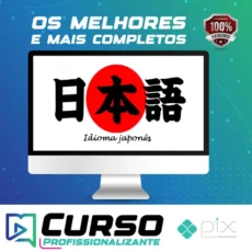 Pronúncia da Lingua Japonesa