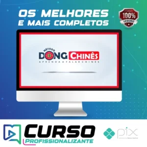 Aprenda Falar Chinês Mandarim em 10 Dias (Chinese do Zero)